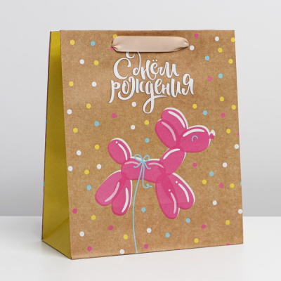 Пакет крафт Шарик 23*27*11,5 см 1 шт