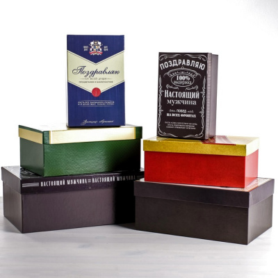 Коробка прямоуг Лучшему во всем №5 28*18*11,5 см рис микс 1 шт