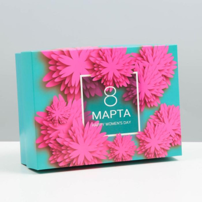 Коробка складная 8 марта 21*15*7 см 1 шт