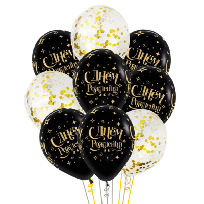 Букет С Днем Рождения Конфетти воздушное 9 шт