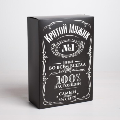 Коробка складная Крутой мужик 16*23*7,5 см 1 шт