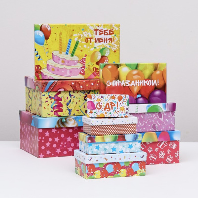 Коробка прямоуг Тебе от меня №6 21*14*9 см рис микс 1 шт