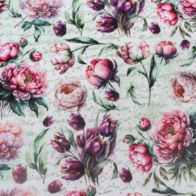 Бумага крафт Акварель 70*100 см 1 шт