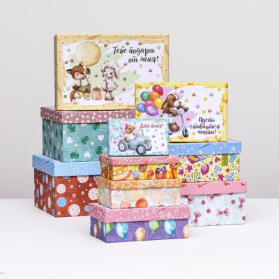 Коробка прямоуг Тебе подарок от меня №1 12*7*4 см рис микс 1 шт