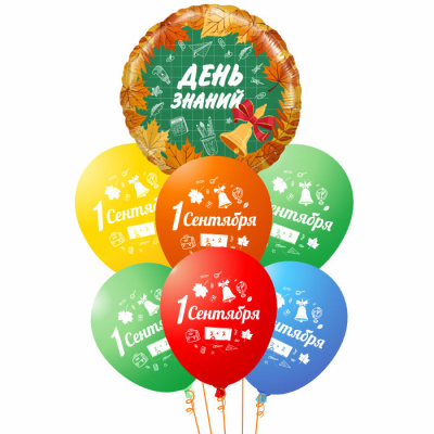 Букет 1 Сентября! День знаний Макси 7 шт