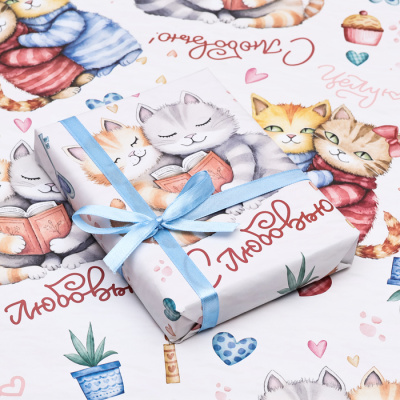 Бумага глянцевая С Любовью 70*100 см 1 шт