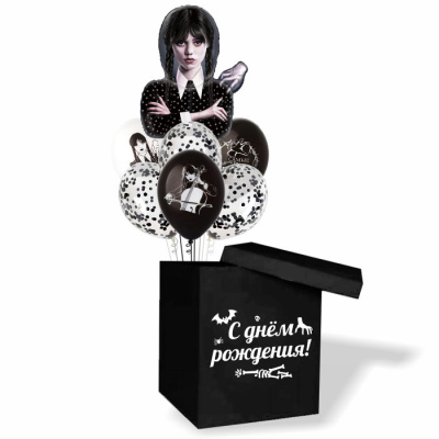Букет шары в коробке Мрачная стори Уэнсдей и Вещь 7 шт Букет шары в коробке Мрачная стори Уэнсдей и Вещь 7 шт