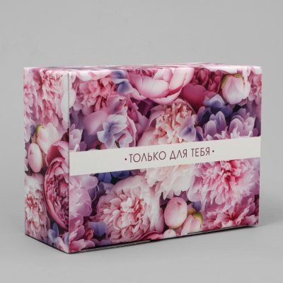 Коробка складная Только для тебя 26*19*10 см 1 шт