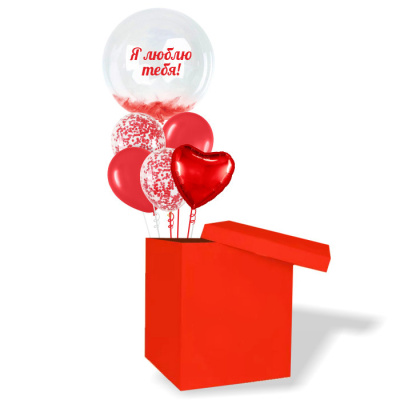 Букет Шары в коробке Для любимой с надписью 6 шт Букет Шары в коробке Для любимой с надписью 6 шт