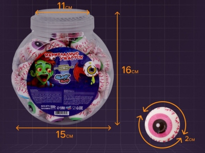 Мармелад глаза с начинкой 10 г 1 шт Мармелад глаза с начинкой 10 г 1 шт