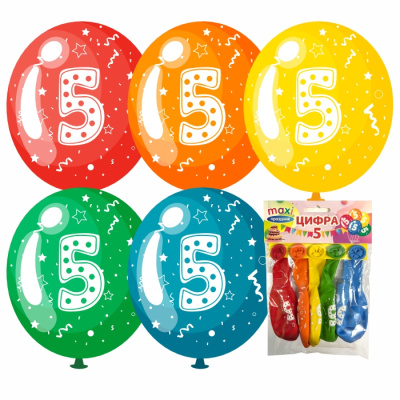 Набор шаров MAXI Праздник Цифра-5 5 шт Набор шаров MAXI Праздник Цифра-5 5 шт