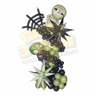 Стойка из шаров Хэллоуин Мумия и Зомби 2 м Стойка из шаров Хэллоуин Мумия и Зомби 2 м