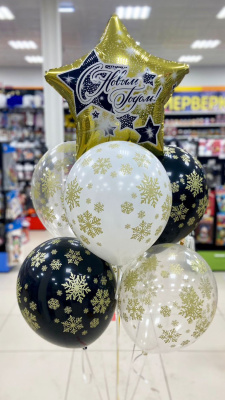 Букет С Новым Годом! Звезда 7 шт  Букет С Новым Годом! Звезда 7 шт