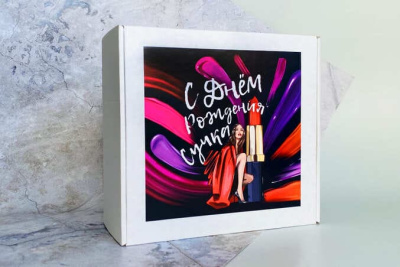 Коробка складная С ДР 24,5*22,5*10 см 1 шт