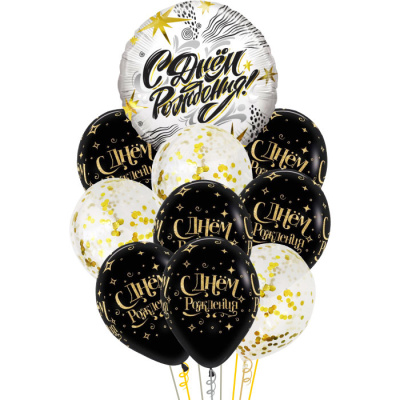 Букет С Днем Рождения Модный стайл 10 шт