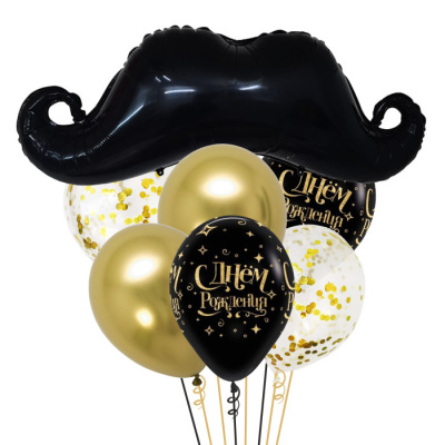 Букет С Днем Рождения Усы джентельмена 7 шт