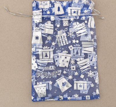Мешочек органза Зимние радости 16*24 см 1 шт 