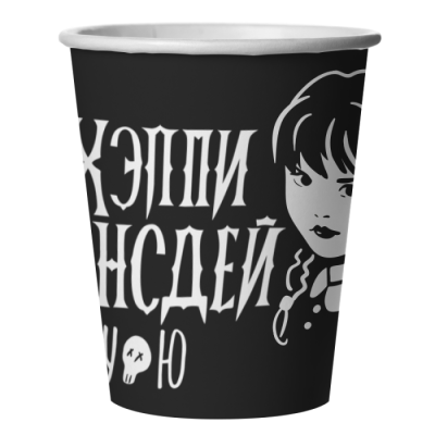 Стакан ВВ Мрачная стори 250 мл 6 шт