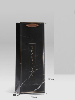Пакет ламинат под бутылку Thanks you 13*36*10 см 1 шт