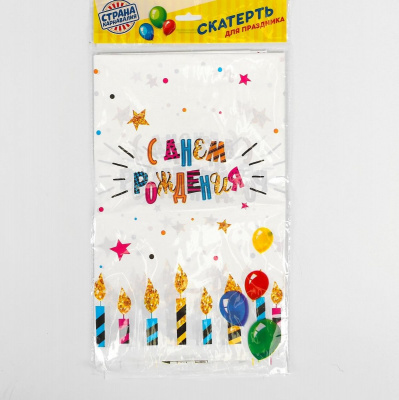 Скатерть С ДР Свечи 182*137 см 1 шт Скатерть С ДР Свечи 182*137 см 1 шт