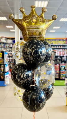 Букет С Днем Рождения Корона золото 10 шт