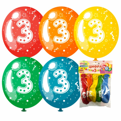Набор шаров MAXI Праздник Цифра-3 5 шт Набор шаров MAXI Праздник Цифра-3 5 шт