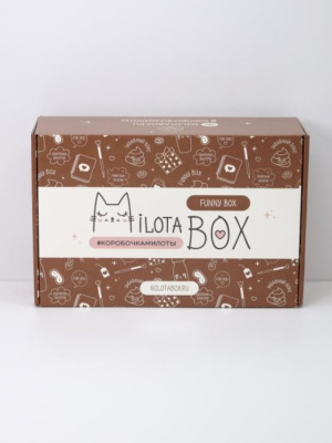 МилотаБокс Funny 28,5*18,5*9,5 см (Приколы)