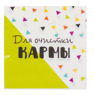 Салфетка Веселая Затея Фуд Пати 25 см 12 шт Салфетка Веселая Затея Фуд Пати 25 см 12 шт