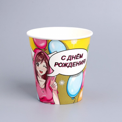 Стакан бум. С ДР Аниме 250 мл 6 шт Стакан бум. С ДР Аниме 250 мл 6 шт