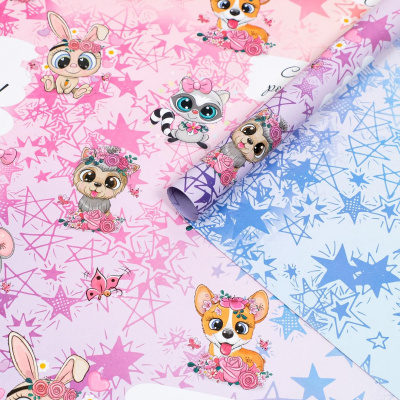 Бумага глянцевая двусторон Зверята 70*100 см 1 шт