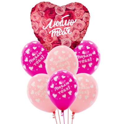 Букет Люблю тебя! Симфония роз  7 шт 