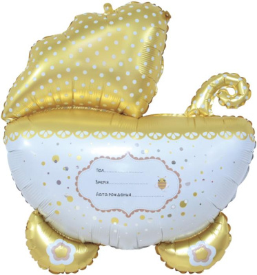 Шар фольга Фигура Коляска для малыша ваниль (FL)