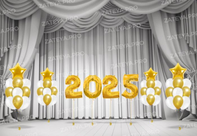 Готовое оформление на выпускной и последний звонок №3