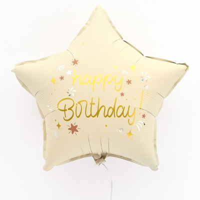 Шар Звезда фольга 18" Happy Birthday