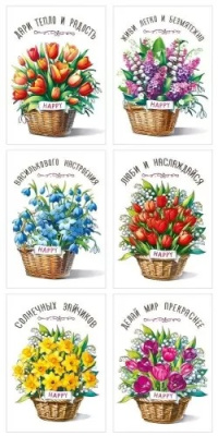 Серия 082.932 подвеска микс 10*7 см 1 шт Серия 082.932 подвеска микс 10*7 см 1 шт