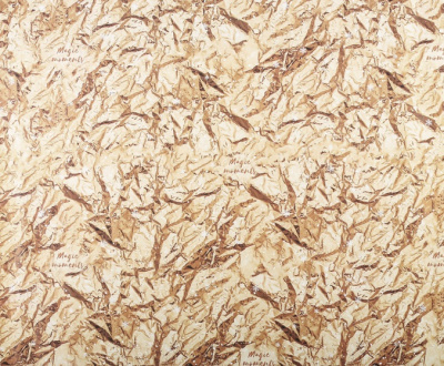 Бумага глянцевая Magic moments 70*100 см 1 шт