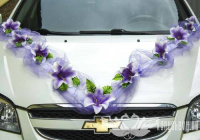Лента на капот фатин с латексными лилиями сир 1 шт