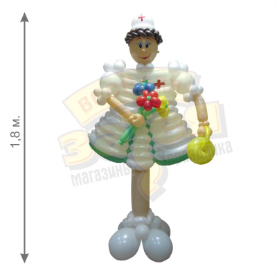 Фигура из шаров Медсестра 1,8 м