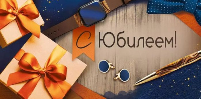 Серия 30000082 конверт для денег