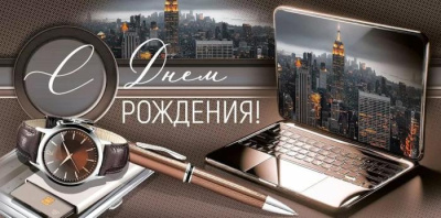 Серия 30000041 конверт для денег