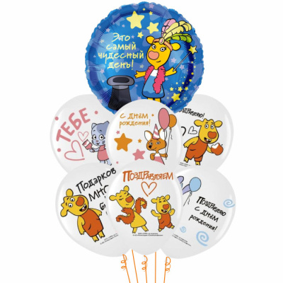 Букет Оранжевая корова Чудесный день 7 шт