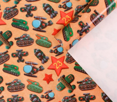 Бумага глянцевая Настоящий герой 70*100 см 1 шт