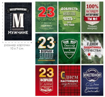 Серия 23.297 подвеска 1 шт Серия 23.297 подвеска 1 шт