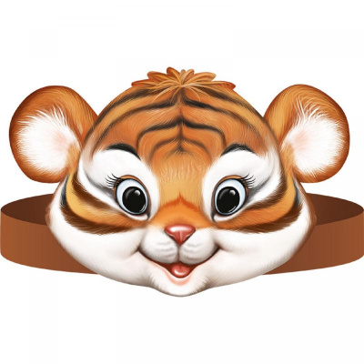 Маска - ободок картон Тигр (серия 92.743.00) 1 шт