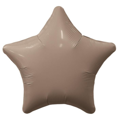 Шар фольга без рисунка Звезда 19" Мистик какао (Ag)
