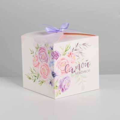 Коробка складная Самой красивой 12*12*12 см 1 шт