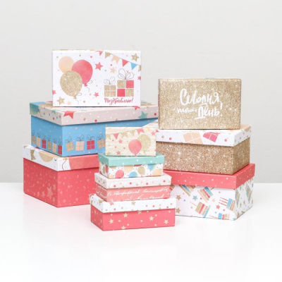 Коробка прямоуг Пусть исполняются все №4 17,5*11*7 см 1 шт