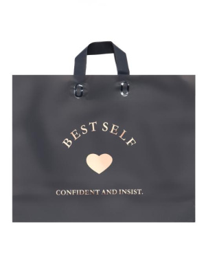 Пакет п/э Best self черный 34*25*8 см 1 шт