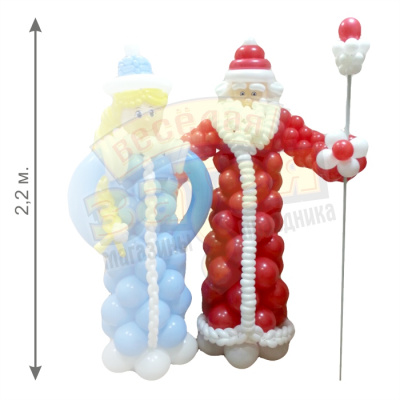 Фигура из шаров Дед мороз 2,2 м Фигура из шаров Дед мороз 2,2 м