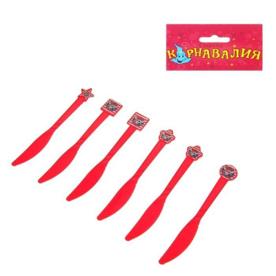 Набор пласт,ножей Пираты 1 шт